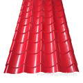 Color Coated Corrugated Steel Roof Sheet Corrugated Sheet
